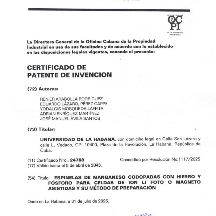 Nueva patente concedida por la ocpi