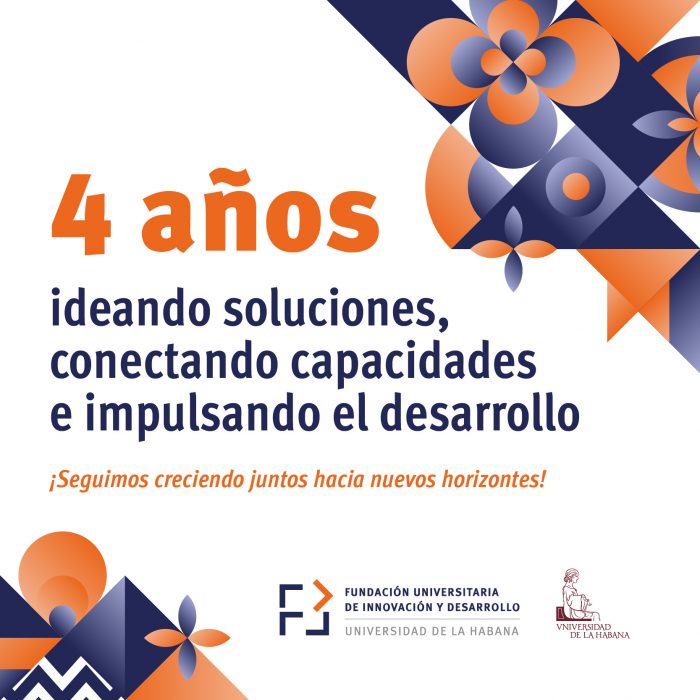 IV Aniversario Fundación UH